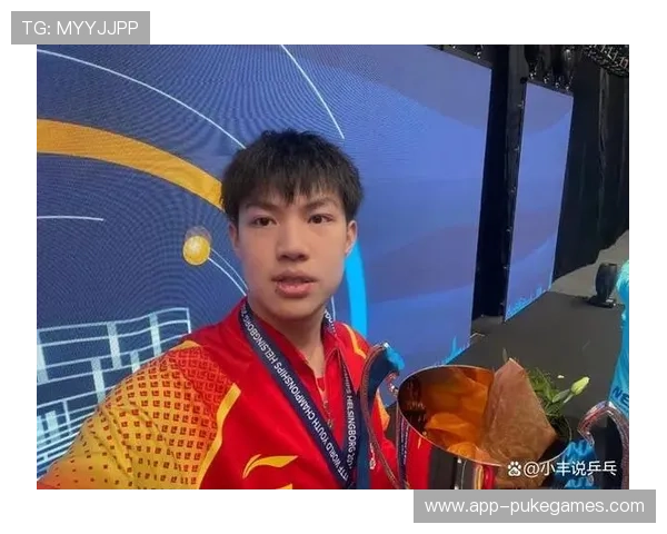 李和宸荣膺2024年乒乓世青赛U15组四冠王创造历史新辉煌