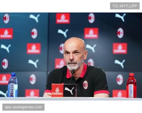 官方:AC米兰与战术分析师马尔蒂尼续约,其数据分析对皮奥利阵型微调至关重要